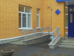 Обеспечение доступа в здание МБДОУ "Детский сад № 44" инвалидов и лиц с ОВЗ - свободный подъезд, пандус у центрального входа