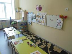 Кабинет учителя-логопеда для детей с ТНР (заикание)
Кабинет оснащен мебелью, методическими пособиями, игровым оборудованием и дидактическими материалами, в том числе приспособленными для инвалидов и детей с ОВЗ.